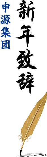 PP电子5金狮·(中国区)游戏官方网站