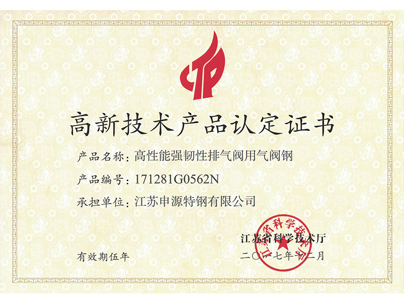 PP电子5金狮·(中国区)游戏官方网站