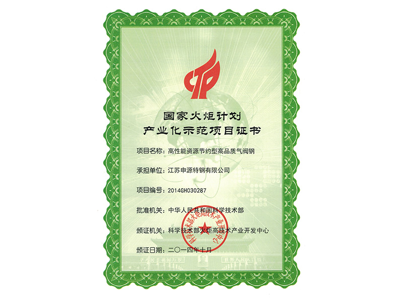 PP电子5金狮·(中国区)游戏官方网站