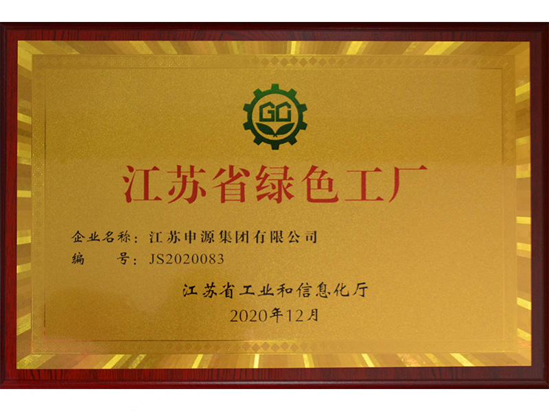 PP电子5金狮·(中国区)游戏官方网站