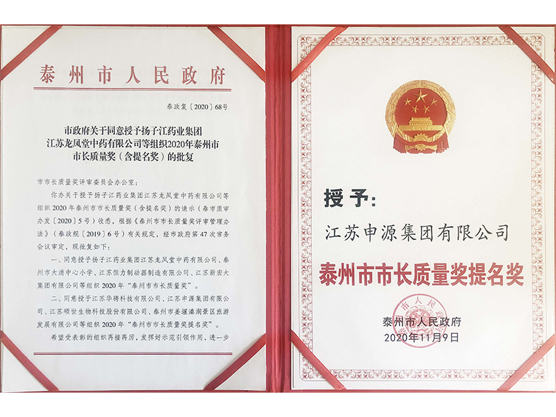 PP电子5金狮·(中国区)游戏官方网站