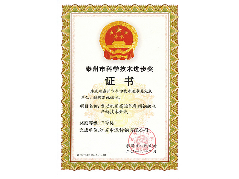 PP电子5金狮·(中国区)游戏官方网站