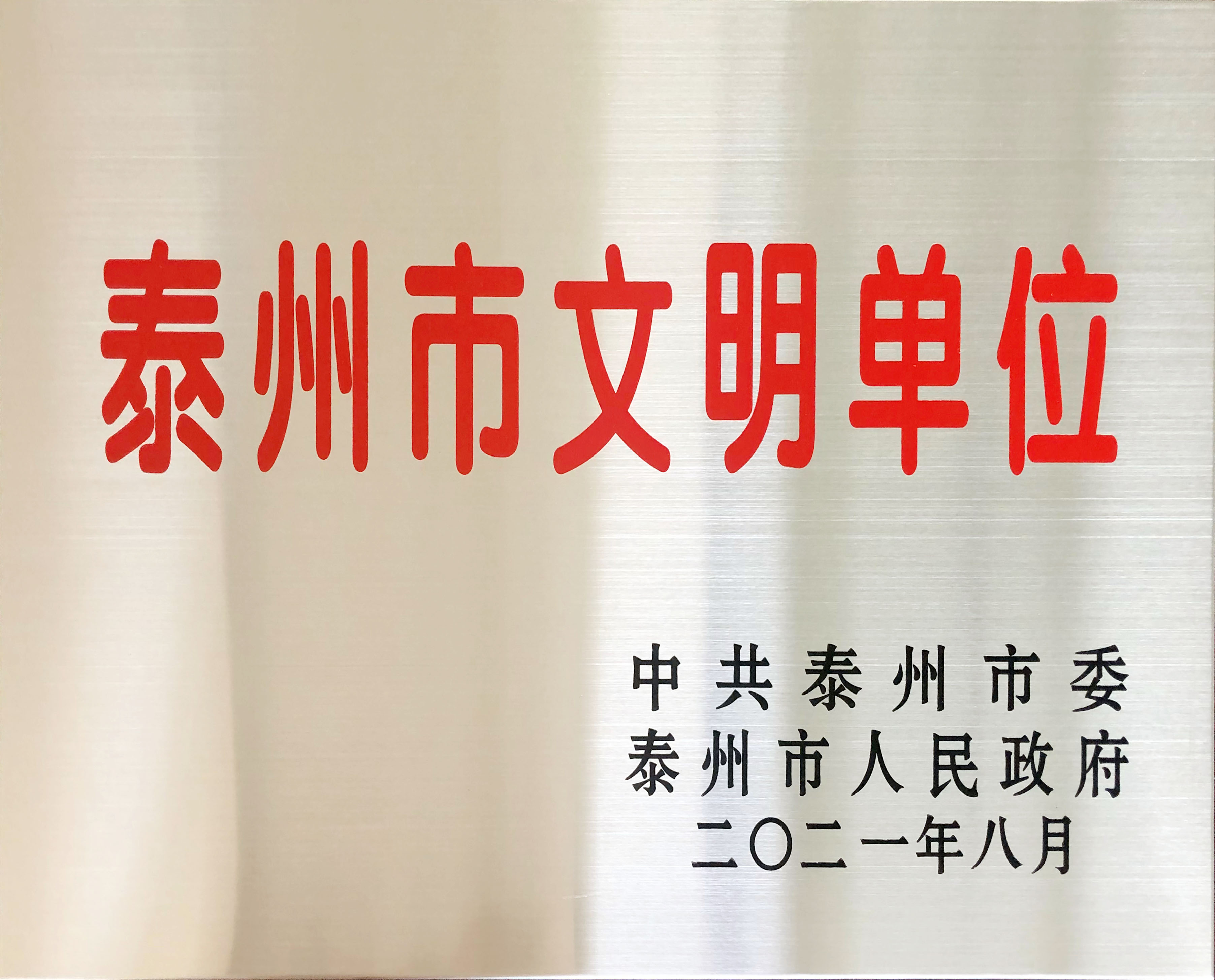PP电子5金狮·(中国区)游戏官方网站