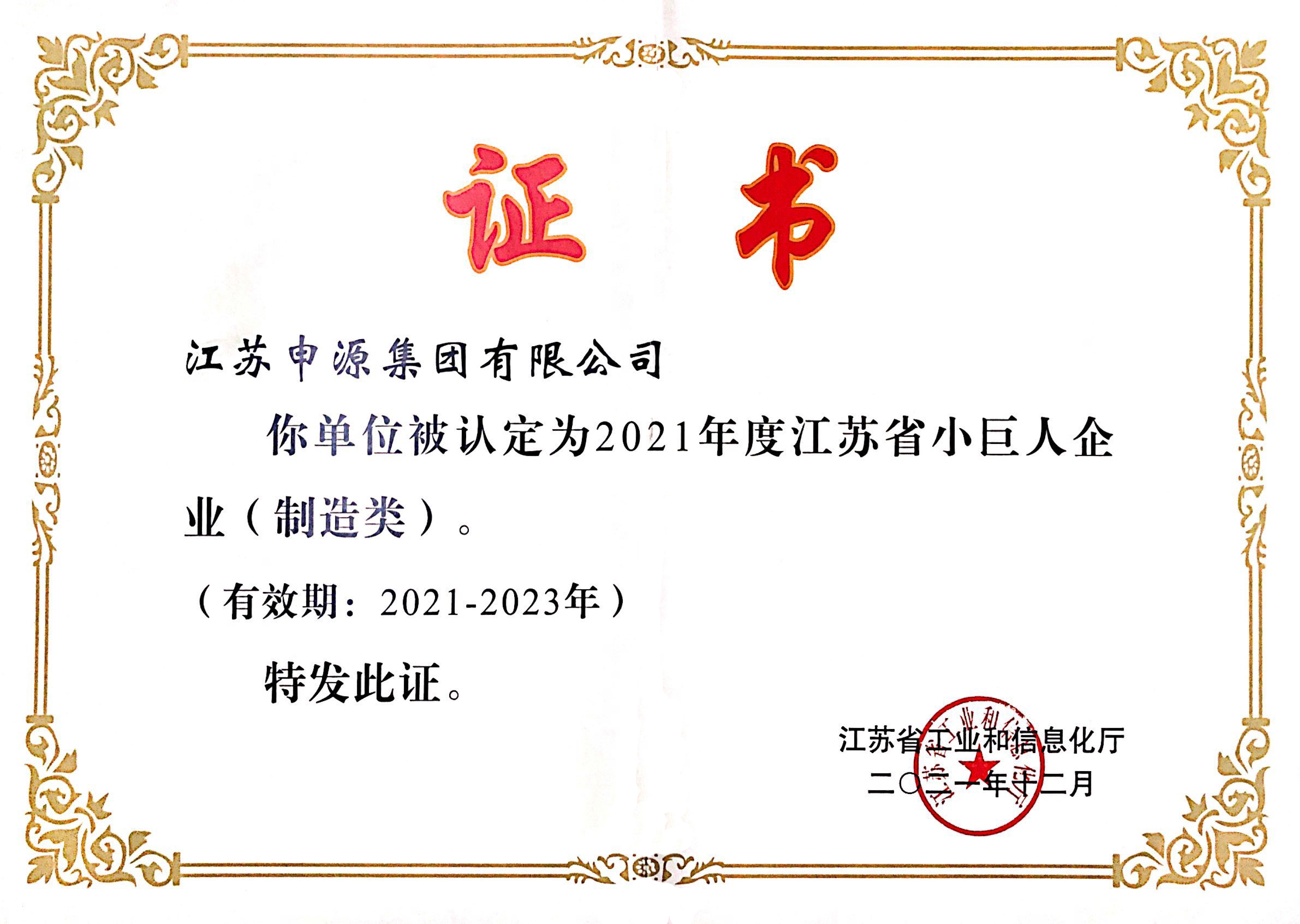 PP电子5金狮·(中国区)游戏官方网站