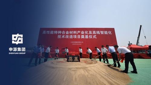 PP电子5金狮·(中国区)游戏官方网站