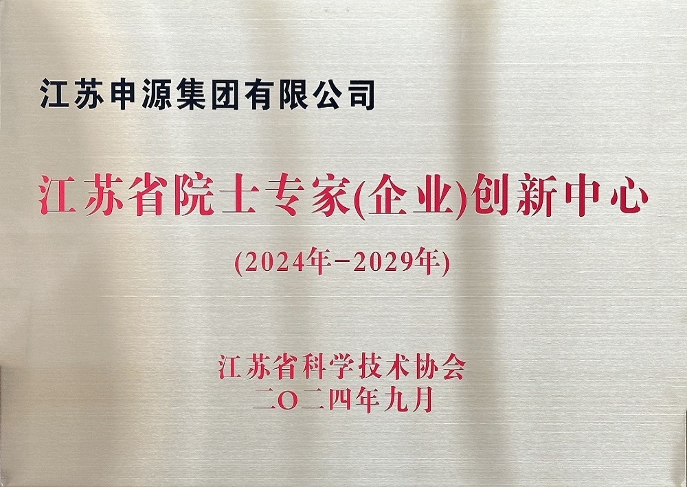 PP电子5金狮·(中国区)游戏官方网站