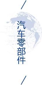 PP电子5金狮·(中国区)游戏官方网站