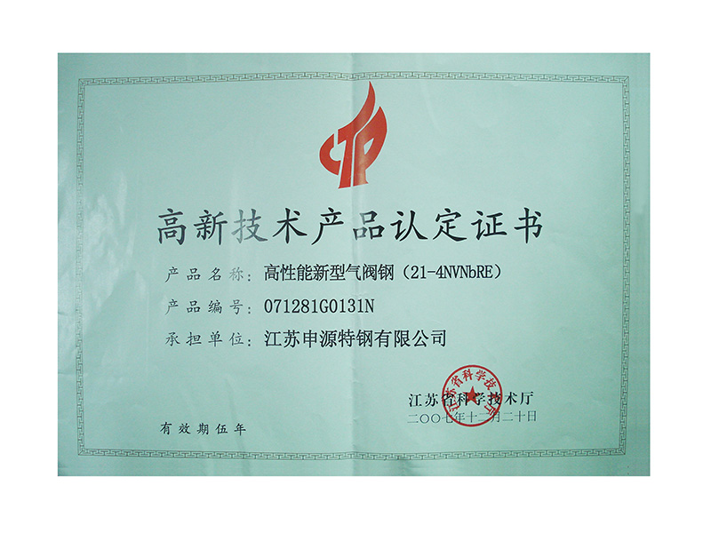 PP电子5金狮·(中国区)游戏官方网站