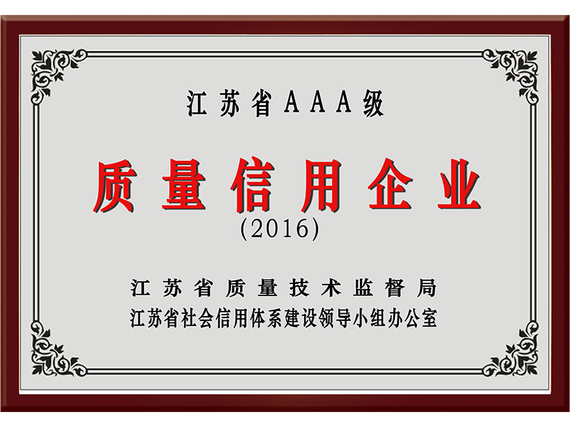 PP电子5金狮·(中国区)游戏官方网站